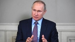«Это важно»: Путин заявил о необходимости гарантировать сменяемость власти в России