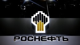 Не в интересах России: в «Роснефти» объяснили вред от соглашений ОПЕК+