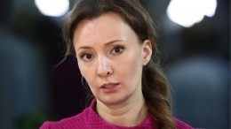 Анна Кузнецова раскритиковала «нездоровые стереотипы» о многодетности