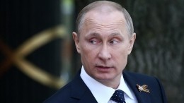 «Можем повторить» — Путин заявил, что РФ ответит любому агрессору так же, как СССР фашистам
