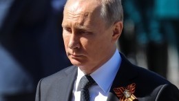 Путин высказался об исторической памяти и Великой Победе