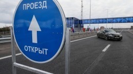 На некоторых участках федеральных трасс в России повысят скоростной режим