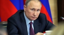 Владимир Путин объяснил суть поправок в Основной закон страны