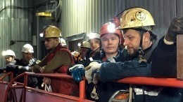 На шахте «Заполярная-2» в Коми произошло задымление