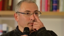 Путин назвал экс-руководителя ЮКОСа Михаила Ходорковского жуликом