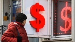 Аналитик Goldman Sachs назвал сроки восстановления курса до 61 рубля за доллар