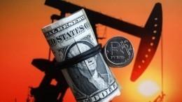 Цена нефти Brent упала до $32