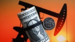 Мировой спрос на нефть грозит упасть до исторического минимума