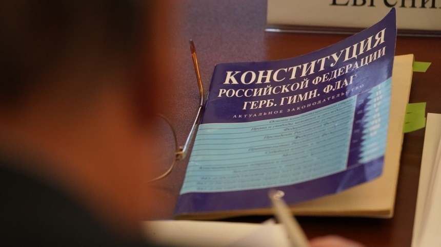 Путин допустил перенос даты голосования по поправкам в Конституцию из-за коронавируса