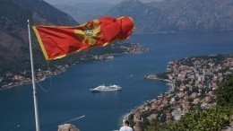 В Черногории поставили условие в обмен на разрешение вывезти россиян из страны