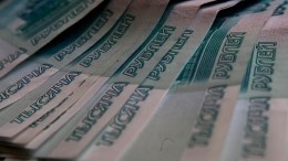 Циничные мошенники выманили у 90-летней петербурженки деньги на «средство от коронавируса»