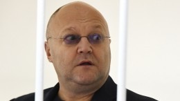 Мосгорсуд приговорил к 12 годам колонии экс-генерала СК РФ Дрыманова
