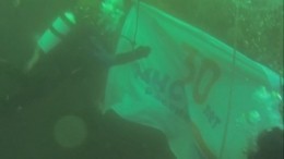 Магаданские спасатели установили флаг МЧС на дне Охотского моря