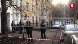 Видео с места жуткого убийства трех человек в Москве