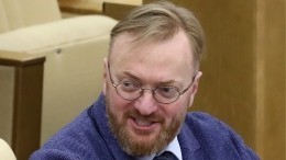 Виталий Милонов считает рэпера Джигана «разносчиком заразы»