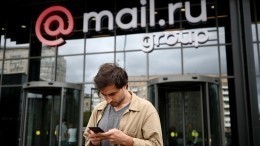 Mail.ru Group запускает кампанию #ИграемДома, нацеленную на геймеров