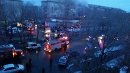 Видео с места взрыва в жилом доме в Магнитогорске