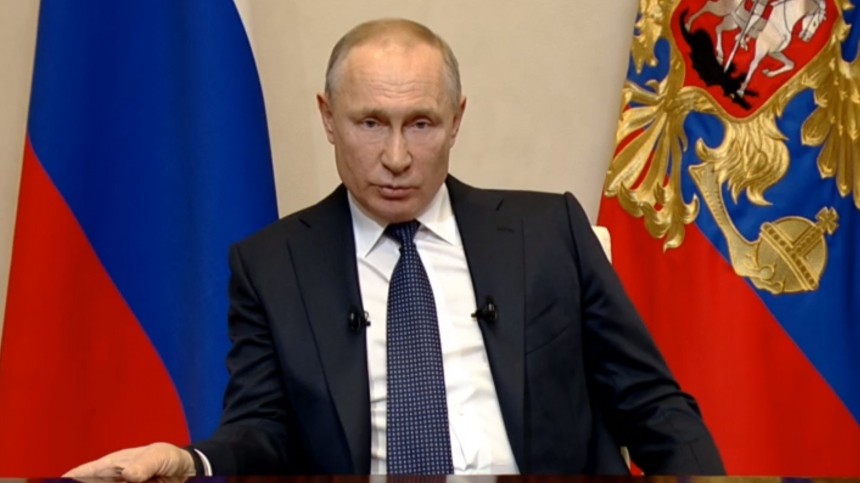 Путин назвал защиту прав граждан первостепенной задачей Росгвардии