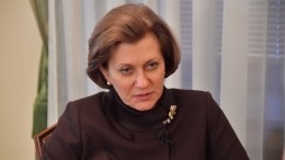 Попова заявила, что новая тест-система позволит определить, вырабатывается ли иммунитет к коронавирусу