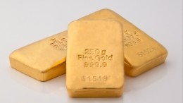 WSJ сообщила об острой нехватке золота в США