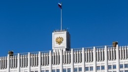 Опубликован утвержденный правительством РФ список товаров первой необходимости