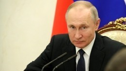 Путин поручил подготовить поправки о кредитных каникулах граждан к 20 апреля