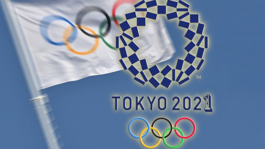 Олимпийские игры в Токио стартуют 23 июля 2021 года | Новости ...