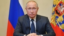 Владимир Путин обратился к россиянам из-за коронавируса