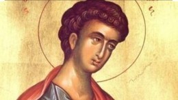 Фомин день или Катаник: что можно и нельзя делать 3 апреля