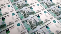 Банду фальшивомонетчиков, успевшую напечатать миллиард рублей, задержали в Нижегородской области