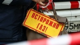 Два человека погибли в результате взрыва газа в жилом доме в Нижегородской области