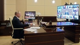 Перечень поручений по итогам совещания Путина с главами регионов