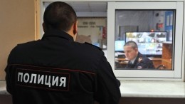 Замначальника МУ МВД «Орехово-Зуево» задержали в Подмосковье