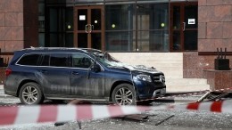 Названа причина взрыва в бизнес-центре в Москве