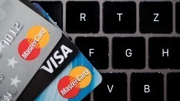 Visa и Mastercard повысят сборы на операции с платежными картами