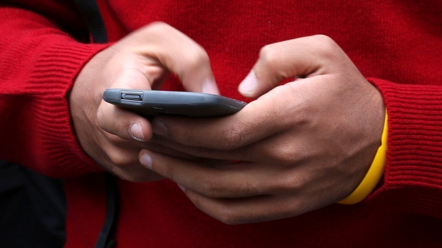Россиян предупредили о фейковой SMS-рассылке со штрафами за нарушение самоизоляции