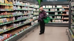 Торговые сети стали утилизировать больше продуктов в период пандемии