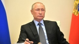 Прямая трансляция обращения Путина перед совещанием с правительством