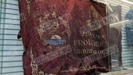Как боевое знамя подразделения народного ополчения Москвы нашли под Тулой