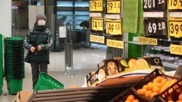 «Замораживать» цены на продукты на фоне пандемии бессмысленно и опасно — ФАС