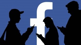 Пользователи в ряде стран жалуются на сбой в работе Facebook