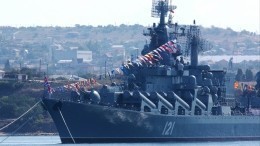 Крейсер «Москва» назвали самым мощным кораблем Черноморского флота