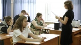 Проверочные работы в российских школах перенесли на осень