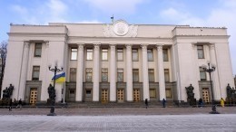 На Украине усомнились, что государство продолжит существовать в будущем