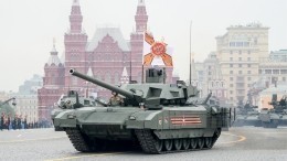 Новейший российский танк «Армата» прошел боевые испытания в Сирии