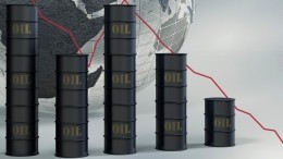 Цена на нефть WTI впервые в истории стала отрицательной