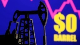 Фьючерсы на нефть WTI рухнули на рекордные почти 300%