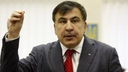 Зеленский предложил безработному Саакашвили должность вице-премьера по реформам