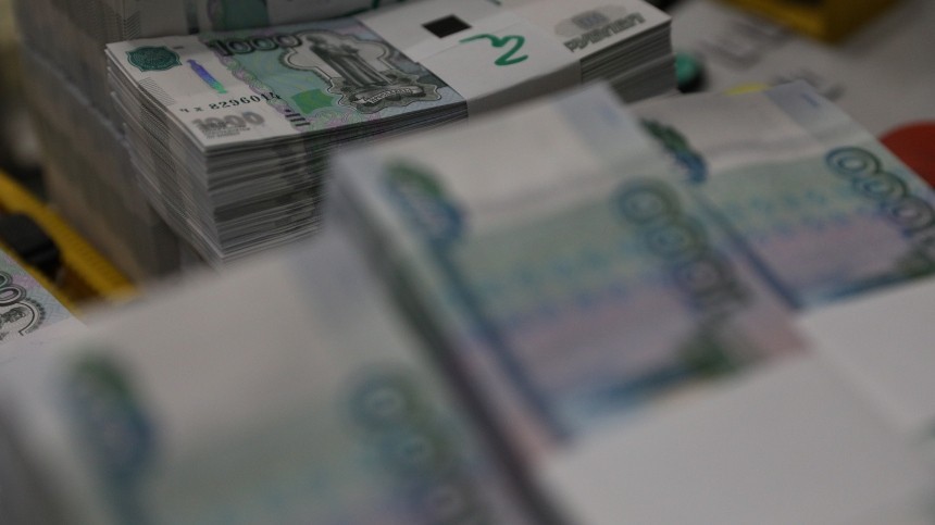 Базовые оклады для бюджетников могут ввести в России