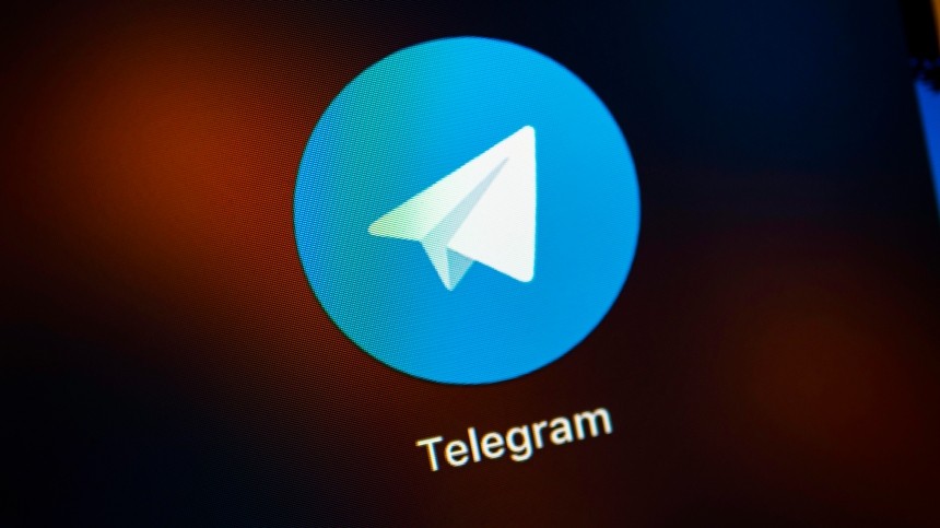 В Госдуме предложили разблокировать Telegram